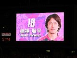 IMG 5766